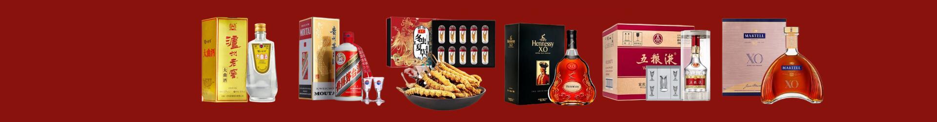 株洲市炎陵友才烟酒经营部