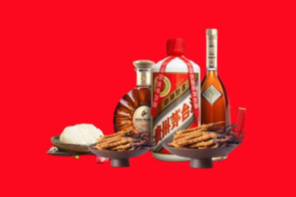 株洲市炎陵烟酒回收礼品
