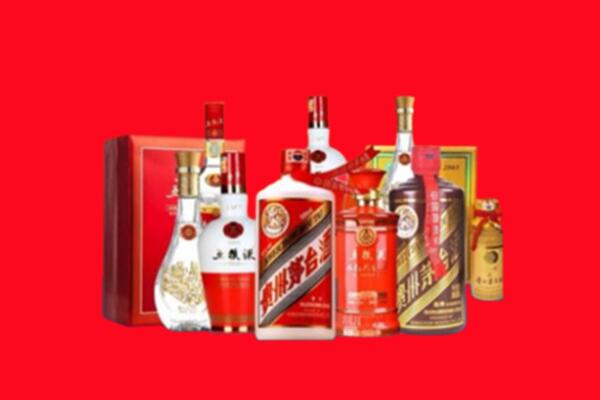 收购行情：株洲市炎陵名酒回收值多少钱？