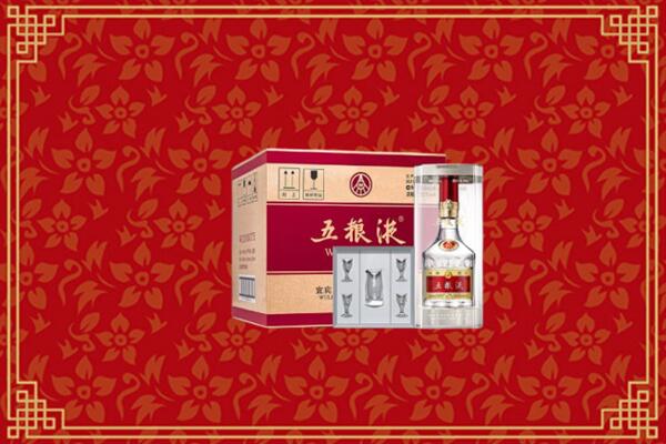 高价求购：株洲市炎陵回收五粮液