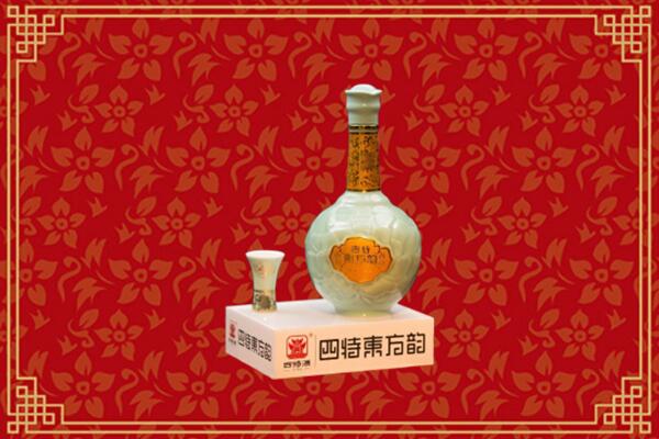 株洲市炎陵回收四特酒