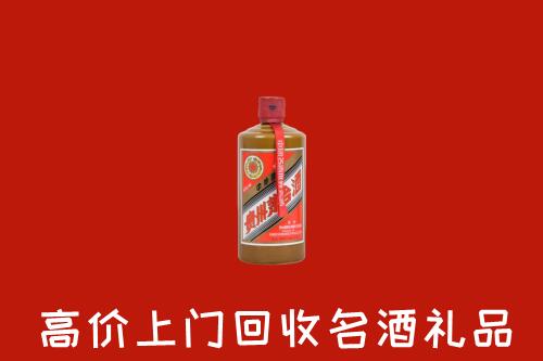 株洲市炎陵回收陈酿茅台酒