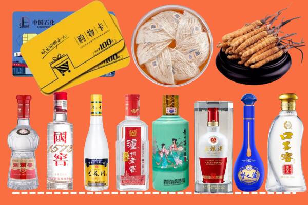 株洲市炎陵回收烟酒